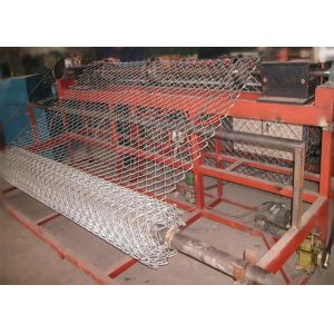 Buy cheap 1   X 1   Chain Link Privacy Mesh from wholesalers