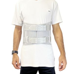 Buy cheap Breathable Waist Support from wholesalers