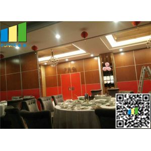 Multi-Function Hall Wooden Partition Wall
