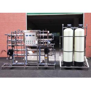 Buy cheap 60Hz Ultrapure Water System Two Stage RO Water Purifier Automatic Control Valve from wholesalers