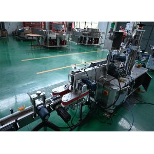 China PLC Controlled Automatic Paper Labeling Machine for Sustainable Wrap around and Front Back Labels on sale China PLC Controlled Automatic Paper Labeling Machine for Sustainable Wrap around and Front Back Labels on sale