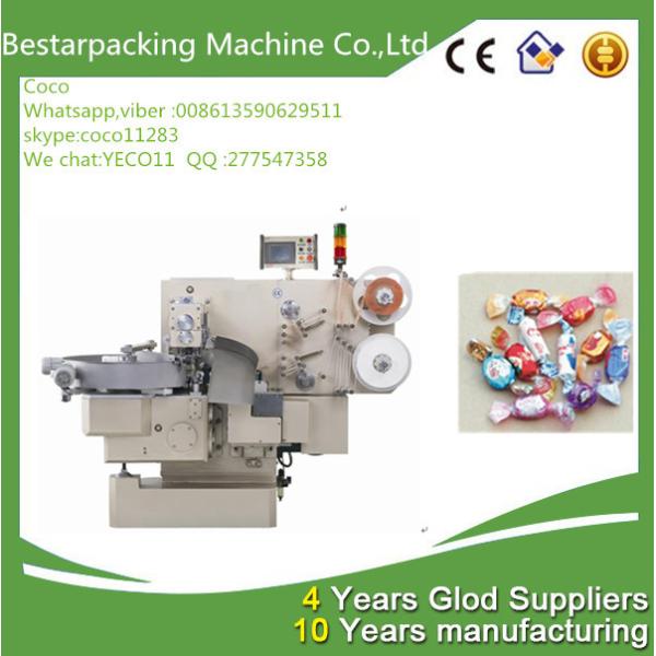 Buy cheap Double twist soft candy wrapping machine in wrapping machines from wholesalers
