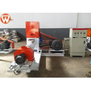 500-600KG / H Floating Fish Feed Extruder Machine With Feeding Power 1.1KW