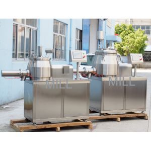 Buy cheap Customized Rapid Mixture Granulator / Super Super Granulator Mixer from wholesalers
