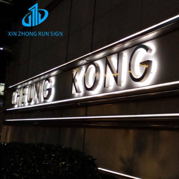 Customized Outdoor High Quality Advertising Waterproof Logo Led Letter Backlit Signs