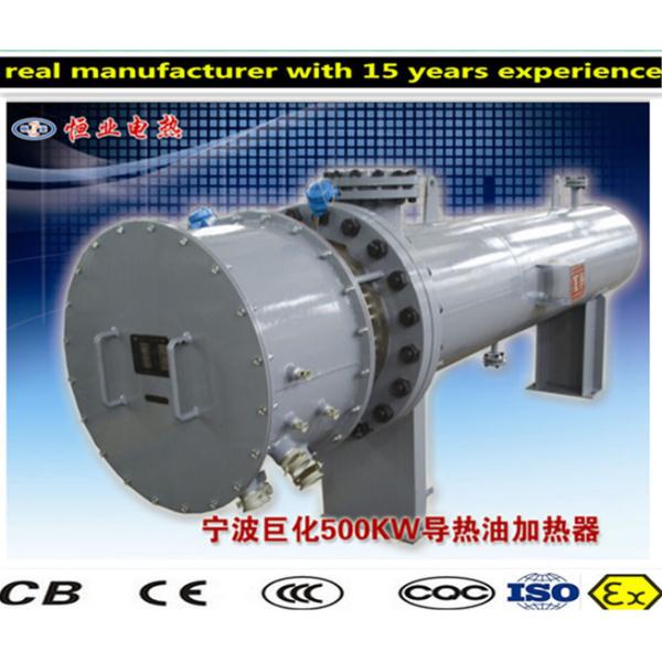 High Precision Gas Fired Thermic Fluid Heater Tube Heat Exchanger Structure