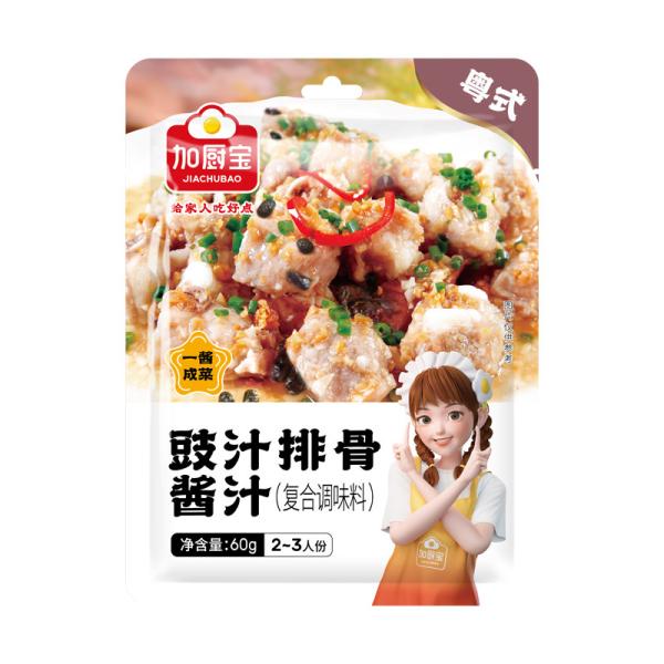 Quality Dipping Black Bean Chinese Spare Rib Sauce Marinade 60g for sale