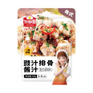 Buy cheap Dipping Black Bean Chinese Spare Rib Sauce Marinade 60g from wholesalers