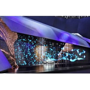 Buy cheap Embedded Transparent Glass LED Screen HD 7.8mm Building Advertising from wholesalers