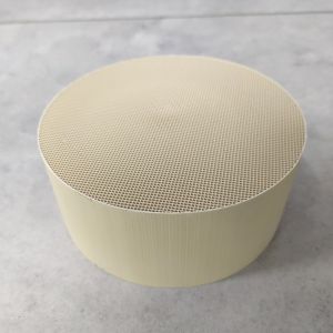 Buy cheap High Catalyst Loading 3 Way Catalytic Converter with Up To 99% Efficiency and 300-800°C Temperature Range from wholesalers