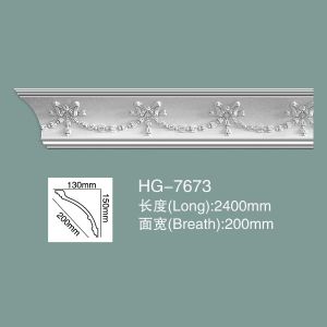 Buy cheap Foam Skirting Polyurethane Crown Moulding HG-7673 from wholesalers