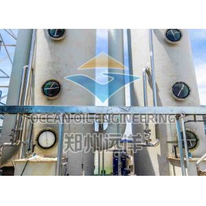 Buy cheap Automatic Edible Oil Extraction Plant Equipment With PLC Control System from wholesalers