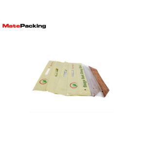 Buy cheap Protective Fresh Vegetable Plastic Packaging Bags Custom Printing Logo from wholesalers