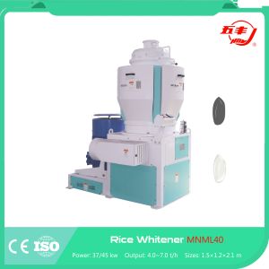 Buy cheap 1620*1250*2180mm Vertical Rice Whitening Machine with Emery Roller from wholesalers