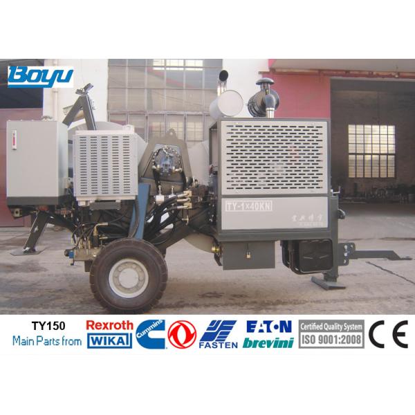 Buy cheap Single Conductor 40kN 4T Hydraulic Tension Stringing Equipment with German Rexroth Hydraulic Pump and Cummins Engine from wholesalers
