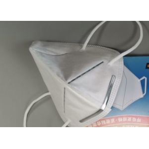 Buy cheap Disposable  Waterproof Anti-droplet FFP2 Face Mask from wholesalers