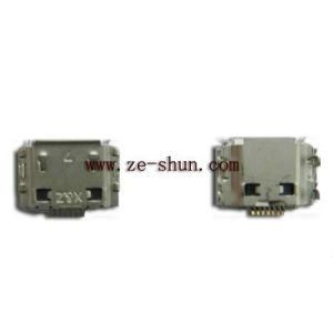 Buy cheap for Samsung S8300/i9100 plun in from wholesalers