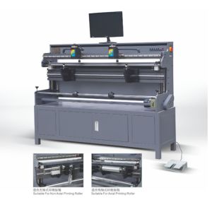 China LC-TB320 Flexo plate installing machine, flexo plate mounting machine, plate pasting mounter on sale China LC-TB320 Flexo plate installing machine, flexo plate mounting machine, plate pasting mounter on sale