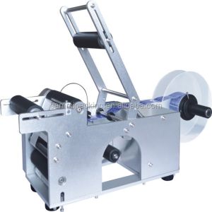 Buy cheap New Design Oval Bottle Labeling Machine for Cosmetic Bottle from wholesalers