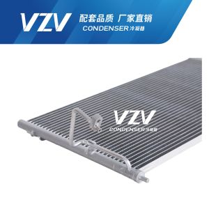 Buy cheap MAZDA Automotive AC Condenser Unit HAIMA H3/MAZDA3 OEM HB0061480M1 from wholesalers