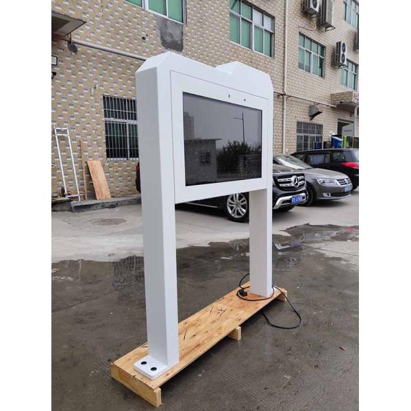 Factory Wholesale Floor Stand Outdoor Capacitive 4K Screen Sunlight Readable Tv Ip55 Exterior Digital Menu Board