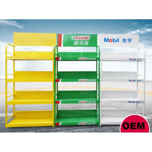 Buy cheap Four - Tier Metal Wire Shop Display Shelving Paint Display Rack Multi Function from wholesalers