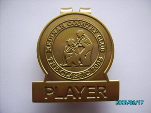 Buy cheap Offset Pad Printing soft enamel Engraved Money Clip from wholesalers