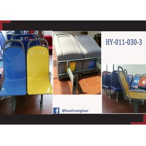 Buy cheap ABS boat bus tourist bus ABS Plastic Bus Seats 400 * 440 * 630 city bus coach product