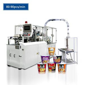 Buy cheap Automatic Paper Cup Sleeve Machine With Ultrasonic Sealing 90pcs/Min from wholesalers