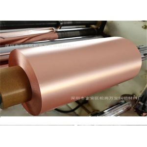 China Epoxy Board / CCL Electrolytic Copper Foil Sheet Roll 35um 35micron on sale