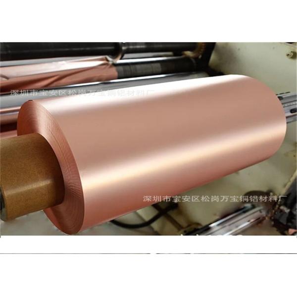 Buy cheap Epoxy Board / CCL Electrolytic Copper Foil Sheet Roll 35um 35micron from wholesalers