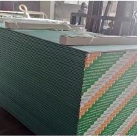 Buy cheap Moisture Resistance GYPSUM BOARDS with Tapered Edge Square Or Tapered product