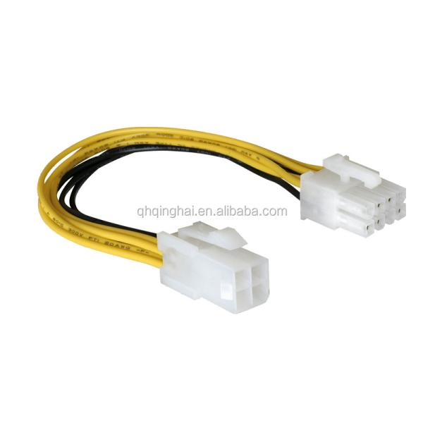 Quality 4-pin ATX to 8-pin EPS mainboard power adapter for sale
