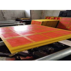 Buy cheap Vibrating Screen Panels Polyurethane Dewatering Screen For Mining Machine from wholesalers