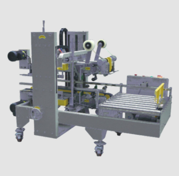Buy cheap Automatic Case Sealer Machine , L990 * W850 * H1350mm Edge Sealing Machine from wholesalers