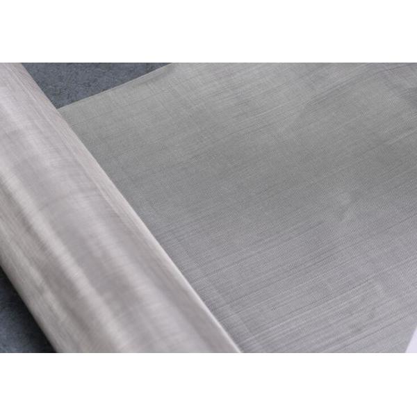 Quality Square Hole Stainless Steel Mesh Screen 100 Mesh Micron for sale