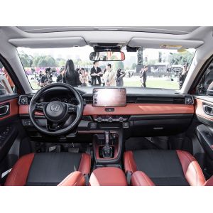 Buy cheap 2024 New Honda Cars XR-V 1.5L CVT Domestic High Performance Gasoline Vehicle 5 Door 5 Seat from wholesalers