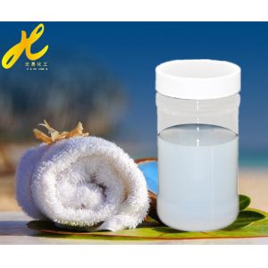 Buy cheap Smoothing agent PG-20 for Yarn from wholesalers