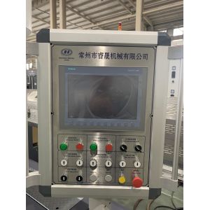 Buy cheap Hollow Braid Plastic Rope Making Machine 120KW Polypropylene from wholesalers