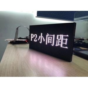 HD Indoor P2 Full Color LED Display Module 64x128 Pixel 128mm X 256mm SMD1515