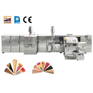 Buy cheap Multifunction Biscuit Making Machine 107 Baking Plates 14kg / Hour from wholesalers