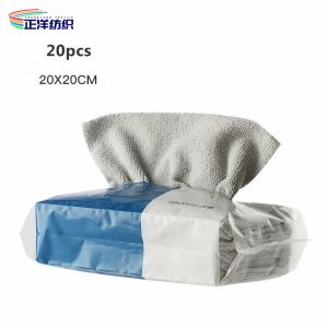 Buy cheap 20x20cm Disposable Cleaning Cloth 180GSM Draw Out Microfiber Disposable Wipes from wholesalers