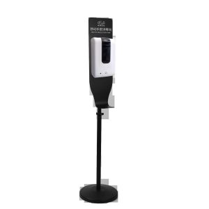 Office 4*1.05v 1L 150mm Stand Hand Sanitizing Station