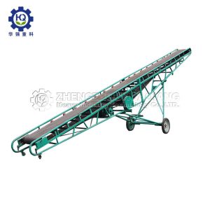 Buy cheap B500 Fertilizer Conveyors from wholesalers