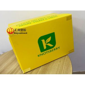Buy cheap Printable Collapsible Custom Corrugated Plastic Boxes from wholesalers