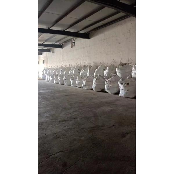 Buy cheap Oilfield Sludge Solidification Oil Tank Bottom Mud Solidifying Agent from wholesalers