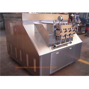 Buy cheap Food Sanitary High Performance SIP Two Stage Additives Homogenizing Machine from wholesalers