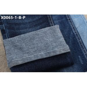 Buy cheap 8A 8S 16S 70D 11 Ounce Peached Right Hand Twill Stretchy Jeans Material from wholesalers