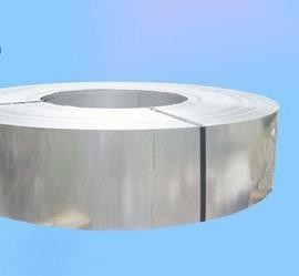 Buy cheap Tableware Metal 2B Stainless Steel Coils from wholesalers