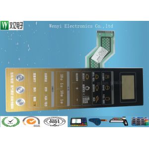 Buy cheap Nikto Backahesive Embossing Membrane Polydome Switch With ESD Shielding Layer from wholesalers